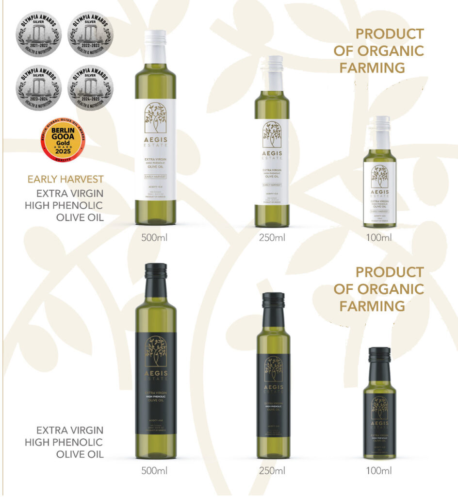 new e1749810900925 - Corfu Extra Virgin Olive Oil